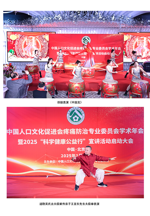 12403032517838967_5.png