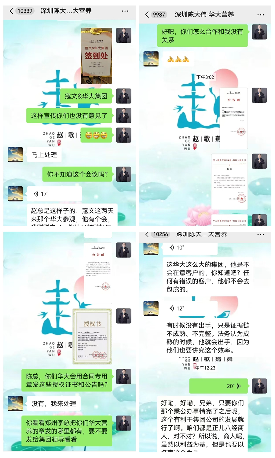 图片14.png