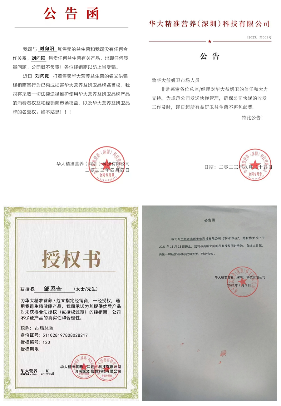 图片11.png