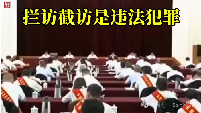 微信图片_2025-04-26_113145_263.png