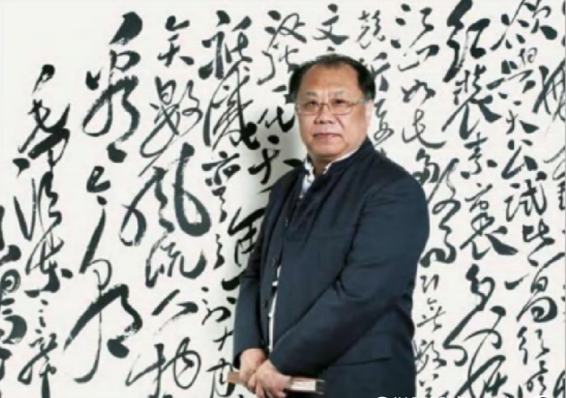 周鹏飞毛体书法·大写意画艺术大展将于5月10日开展(图1)