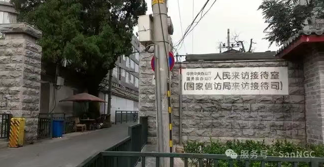 微信图片_20250516184403.png