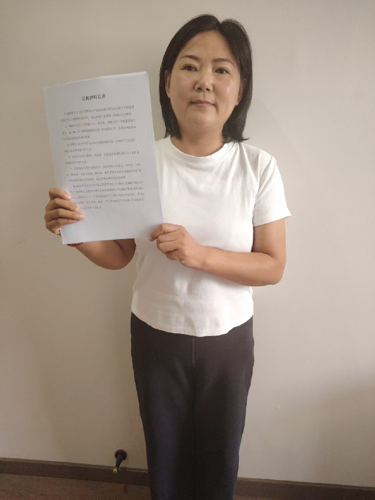 山西平陆县汇强置业和恒基置业致使我财产损失1500多万，走投无路，谁来救救我？ ——实名举报山西平陆法院法官虚假诉讼枉法裁判制造冤案