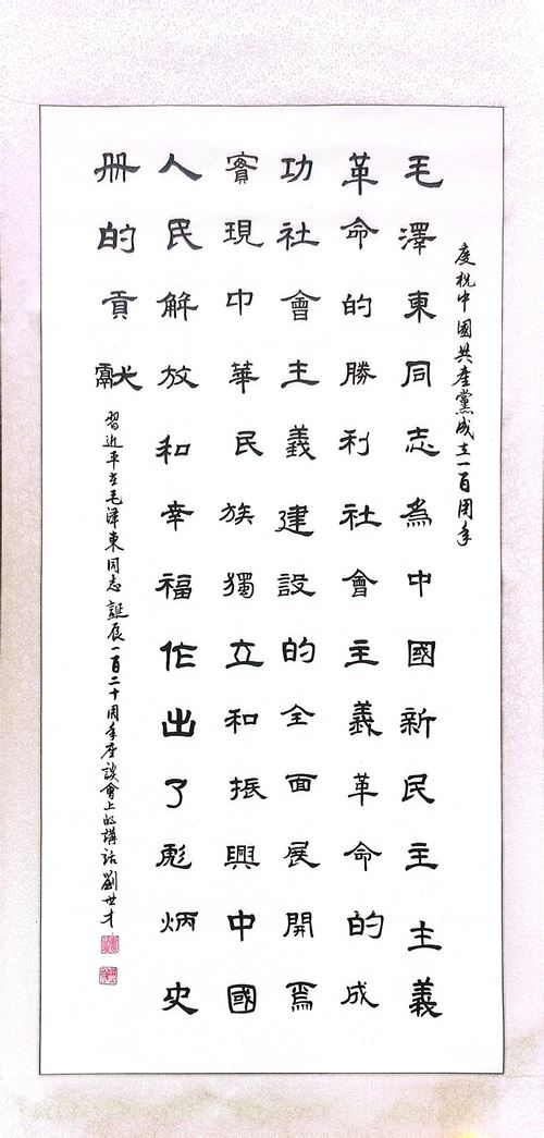 枪声响过之后(图3)