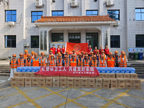 爱心领航，情暖人间——记江西省武宁县义工联合会会长卢建军的公益之路(图6)