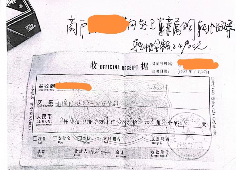 郑州一国资背景农贸市场变更经营公司没招标 涉嫌多项违规遭举报